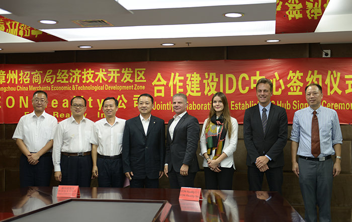 EON Reality Partners With Zhangzhou China Merchants Economic And Technological Development Zone To Establish Interactive Digital Center in China