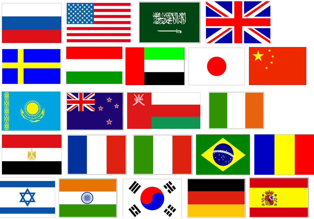 eef2013_flags_1000x699