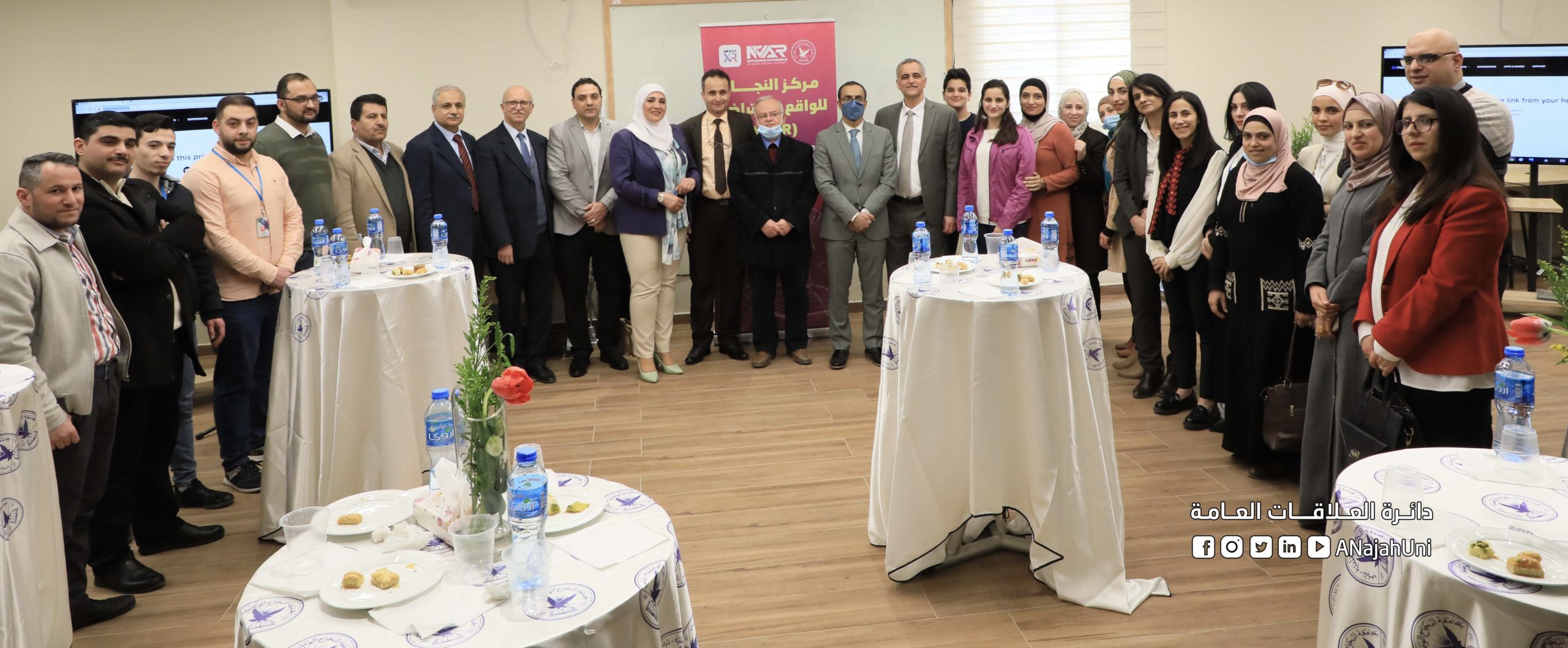 EON Reality and An-Najah National University Inaugurate Brand New Knowledge Metaverse Hub in Palestine