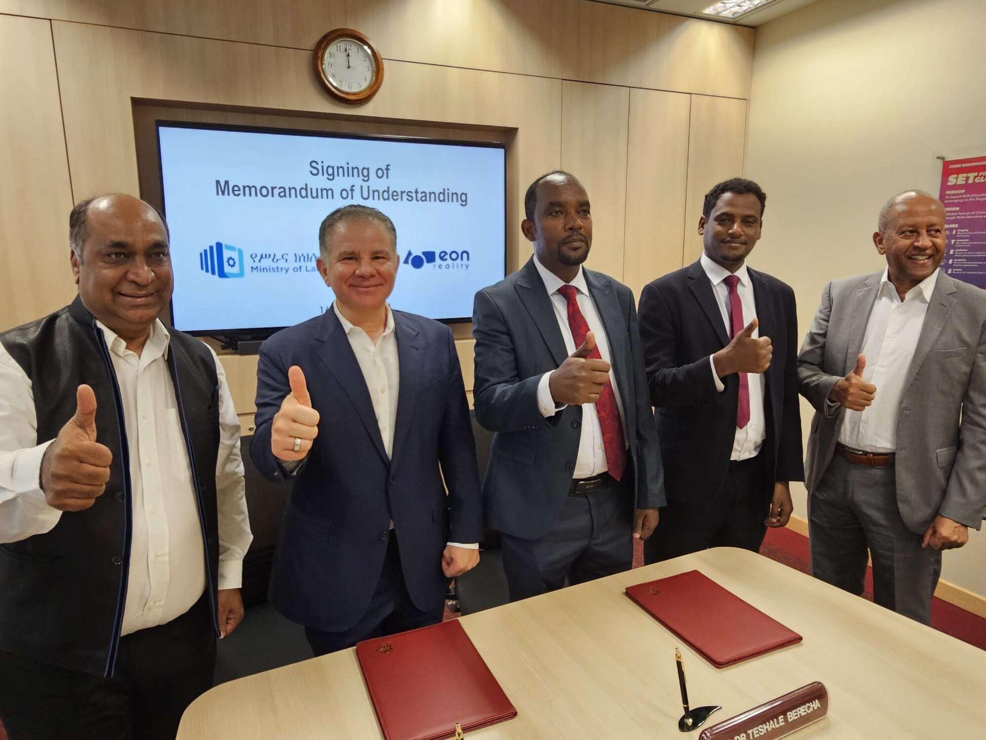 EON Reality Announces Landmark Partnership With Ethiopia For 7 5 